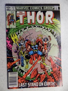 MIGHTY THOR # 327