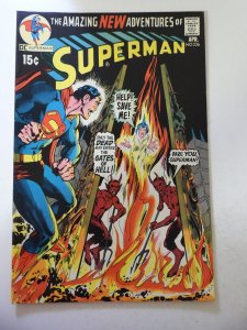 Superman #236 (1971) VF Condition