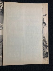 1981 MAD SUPER SPECIAL Magazine #35 VG 4.0 ith Window Stickers Insert