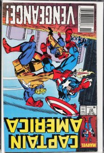 Captain America #347 (1988) Captain America