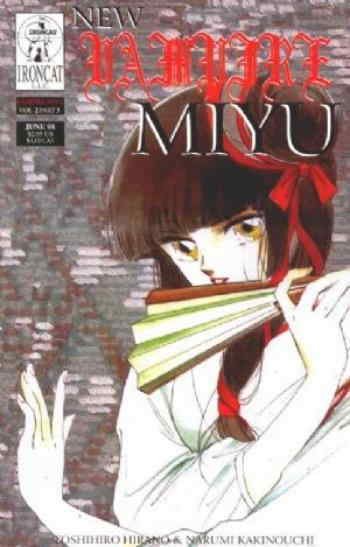 New Vampire Miyu (Vol. 2) #3 VF/NM; Ironcat | save on shipping - details inside