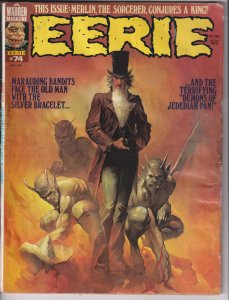 Warren Magazine! Eerie! Issue #74!