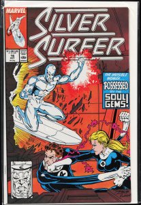Silver Surfer #16 (1988) Silver Surfer