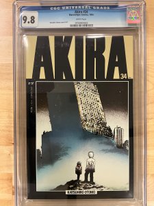 Akira #34 (1995) CGC 9.8