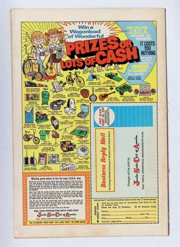 Ghost Rider #1 (1973)