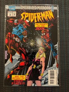 Spider-Man #56 Direct Edition (1995)