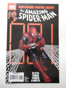 The Amazing Spider-Man #548 (2008)