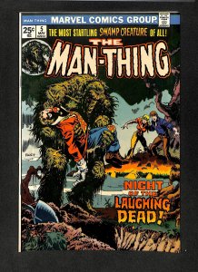 Man-Thing #5