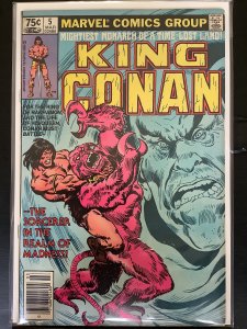 King Conan #5 (1981)