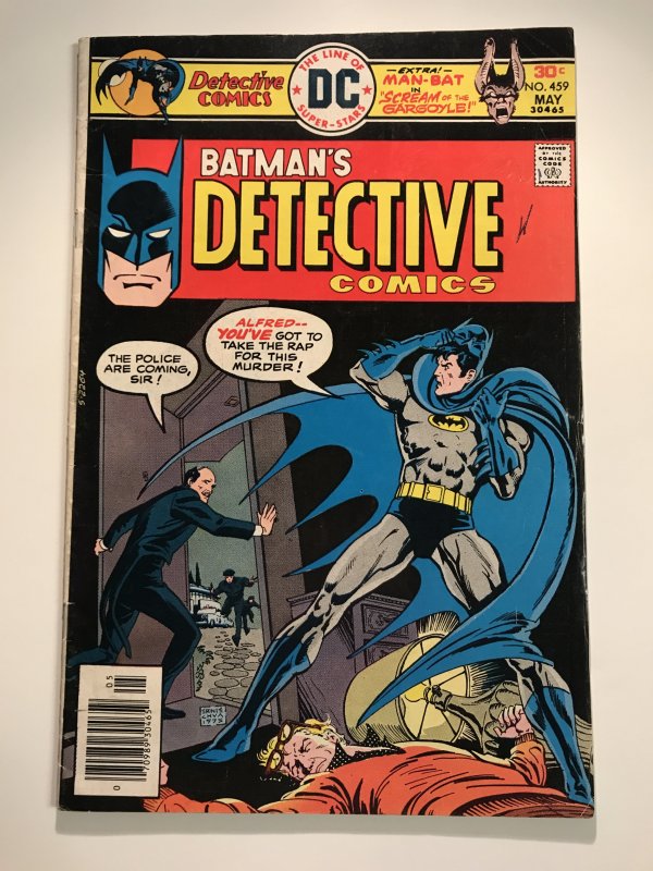 Detective Comics #459 VG