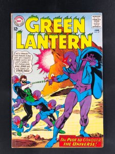 Green Lantern #37 (1965) 1st Appearance of Evil Star