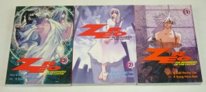 Zero: the Beginning of the Coffin vol. 1-3 VF/NM complete set infinity manga 