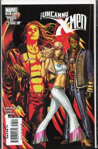 The Uncanny X-Men #497 (2008) X-Men