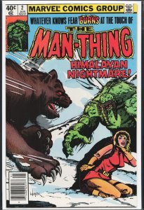 Man-Thing #2 (1980) Man-Thing