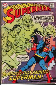 Superman #214 (1969) Superman