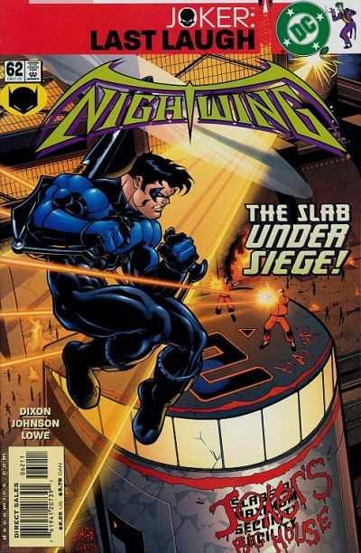 Nightwing (1996 series) #62, NM + (Stock photo)