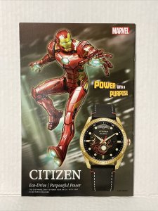 Hulk #1 2021 Variant