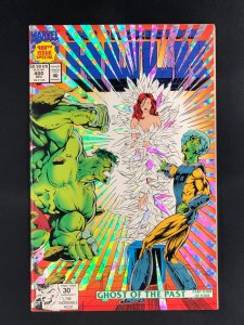 The Incredible Hulk #400 (1992)