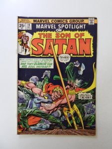 Marvel Spotlight #19 (1974) FN+ condition MVS intact