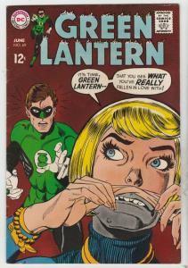 Green Lantern #69 (Jun-69) VF Mid-High-Grade Green Lantern