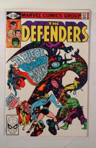 The Defenders #92 (1981)
