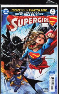 Supergirl #10 (2017) Supergirl
