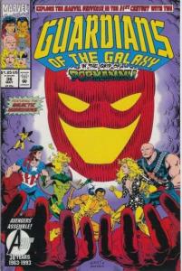 Guardians of the Galaxy (1990 series)  #36, NM + (Stock photo)