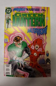 Green Lantern #31 (1992) NM DC Comic Book J722