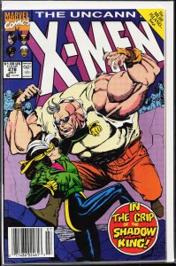 The Uncanny X-Men #278 (1991) X-Men