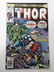 Thor #251 (1976) FN- Condition!