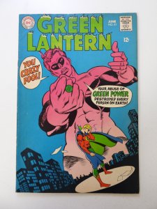Green Lantern #61 (1968) FN+ condition