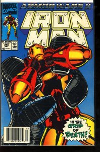 Iron Man #258 (1990)