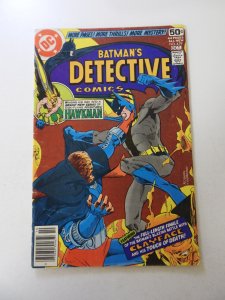Detective Comics #479 (1978) VG+ condition