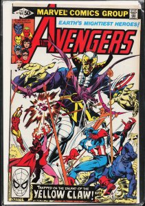 The Avengers #204 (1981) The Avengers