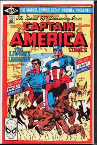 Captain America #255 (1981) Captain America