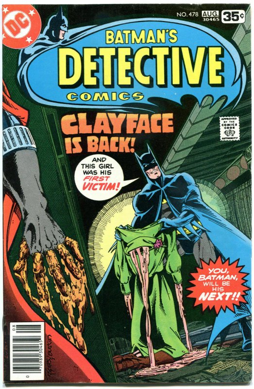 DETECTIVE COMICS #478, FN+, Batman, Caped Crusader, 1937 1978, more in store