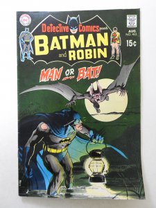 Detective Comics #402 (1970) Sharp VG+ Condition!