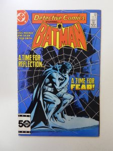 Detective Comics #560 (1986) FN- condition