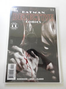 Detective Comics #817