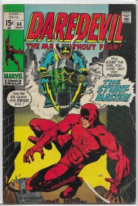 Daredevil   vol. 1   # 64 GD/VG