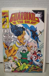 Guardians of the Galaxy #28 (1992). H29
