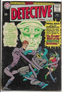 Detective Comics   vol. 1   #343 GD