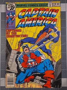 Captain America #228 (Marvel Comics December 1978) Constructor Appearance