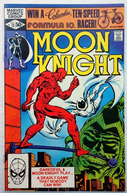 Moon Knight #13 First battle  versus Daredevil
