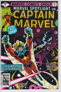 MARVEL SPOTLIGHT #1 (Jul 1979) NM- 9.2, off white to white! Captain Marvel!