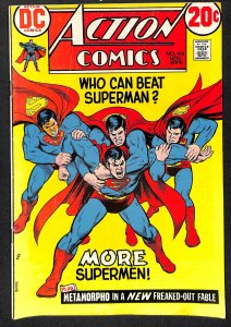 Action Comics #418 (1972)