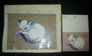 GET WELL SOON Beautiful White Kitten w/ Purple Yarn 9x8 Greeting Card Art #1609