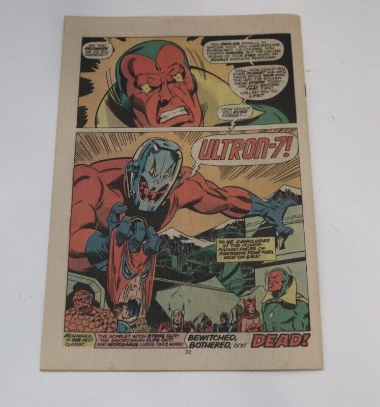 Avengers #127 Ultron Marvel Comics Coverless