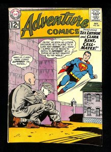 Adventure Comics #301