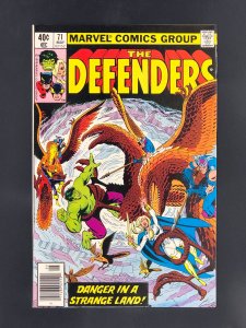 The Defenders #71 (1979)